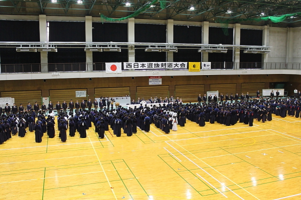 西日本選抜剣道大会