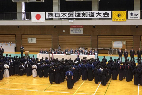 西日本選抜少年剣道大会